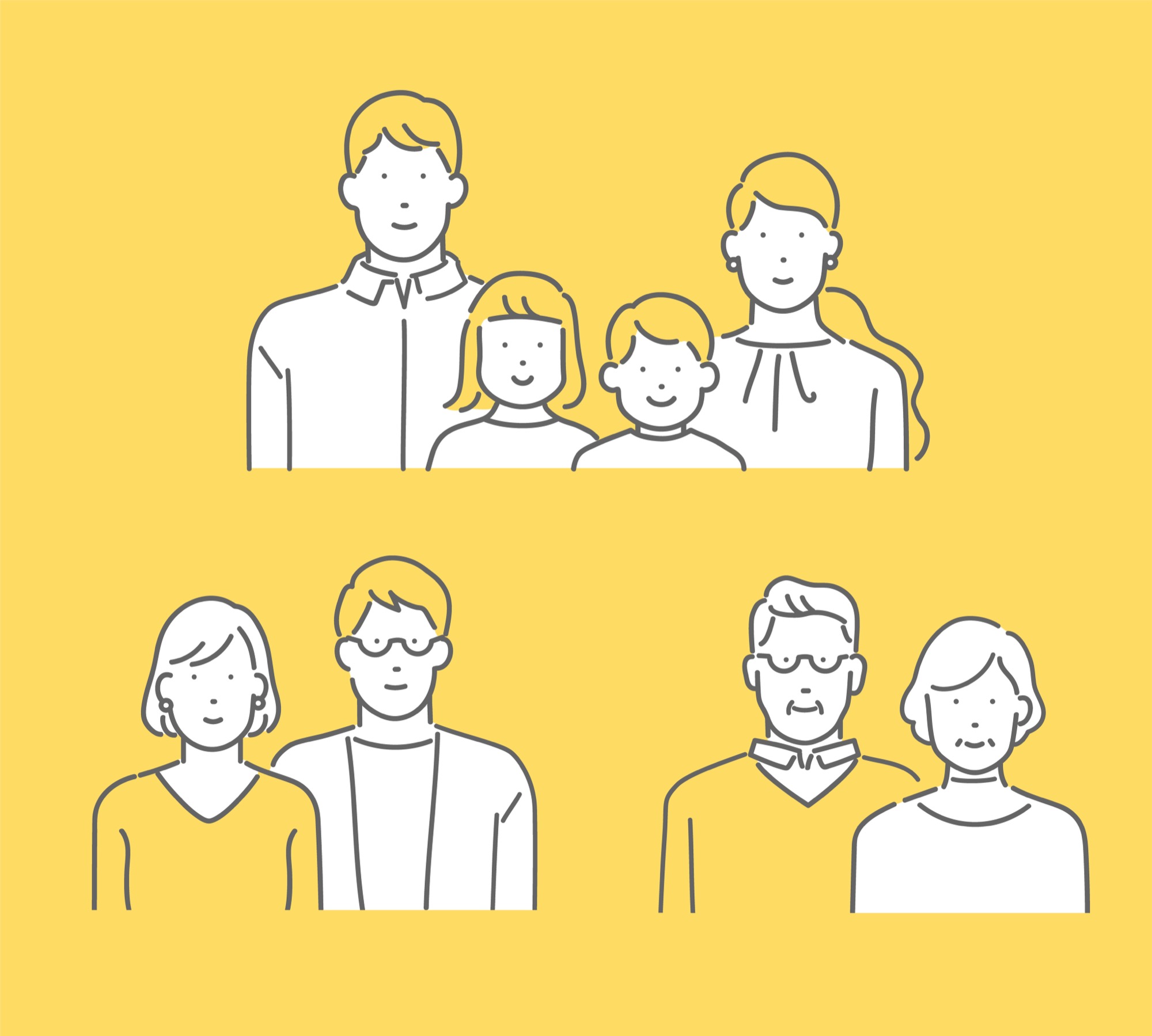 家族の人数別・住みやすい家のつくり方を紹･･･