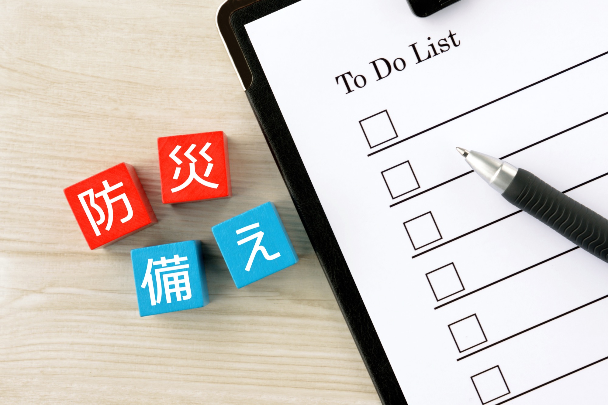 壊れない、揺れない、そして自給自足できる･･･